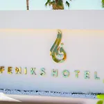 Feniks 酒店 阿拉尼亚